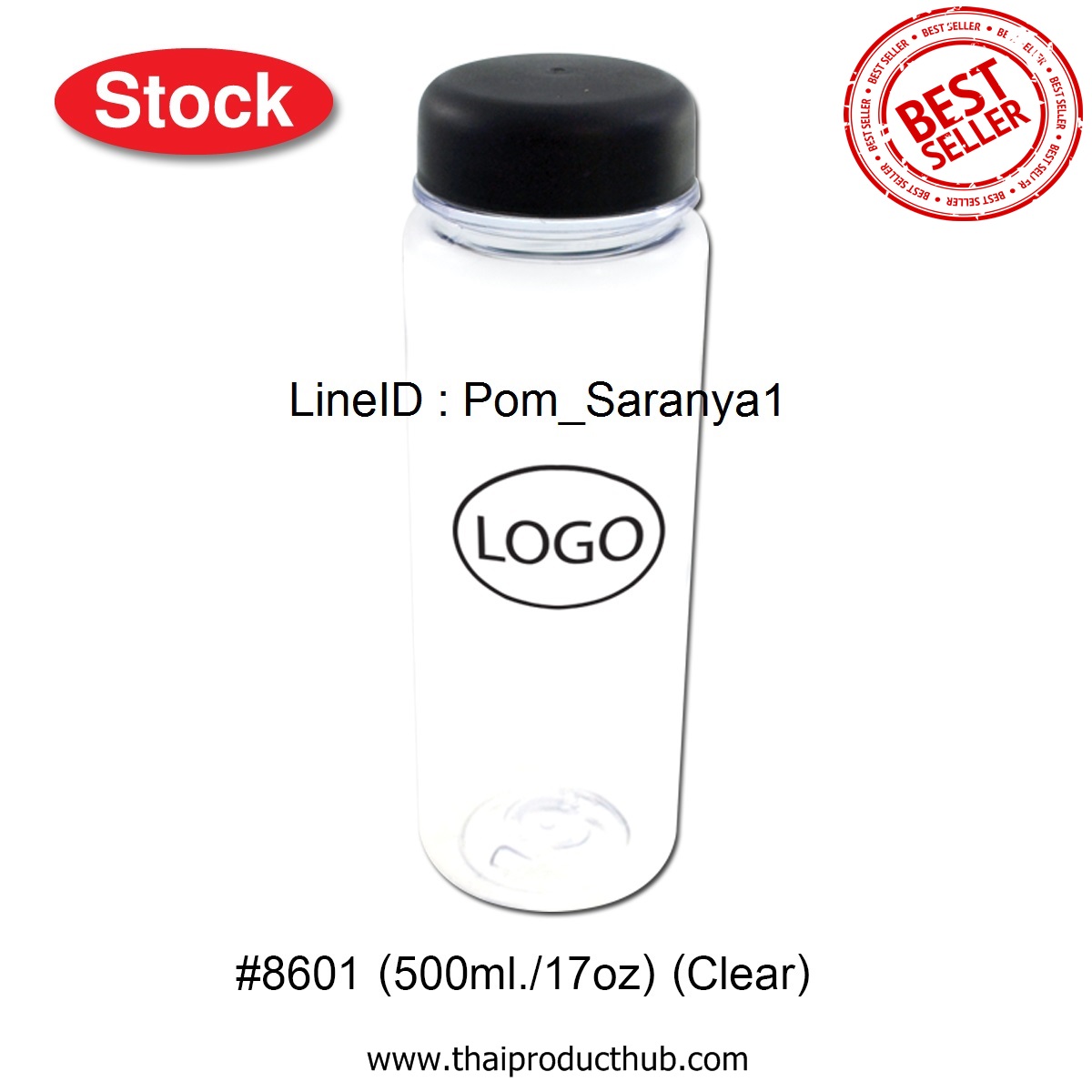 T42-003-CP-010-__กระบอกน้ําเก็บอุณหภูมิ . ของชำร่วย . ของที่ระลึก