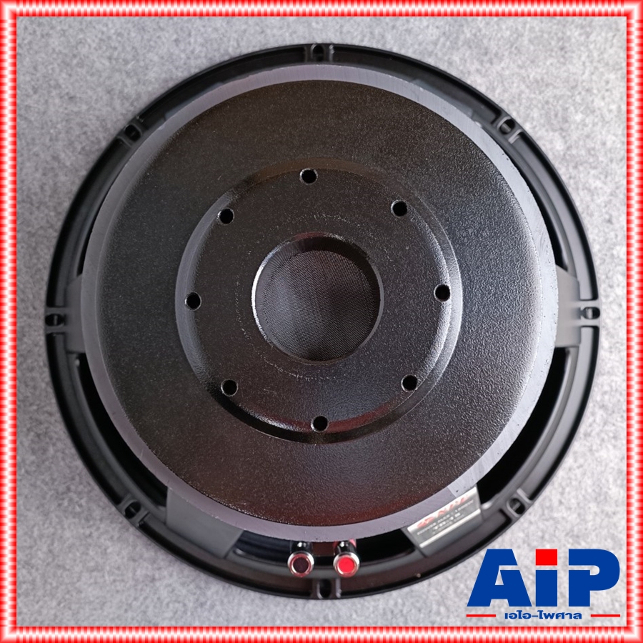 1ดอก ดอกลำโพง15นิ้ว NPE TD-15 ลำโพง15นิ้ว โครงเหล็กหล่อ เอ็นพีอี วอยล์4นิ้ว TD15 TD 15 ซับเบส 15นิ้ว ลำโพง ซับ เอไอ-ไพศาล