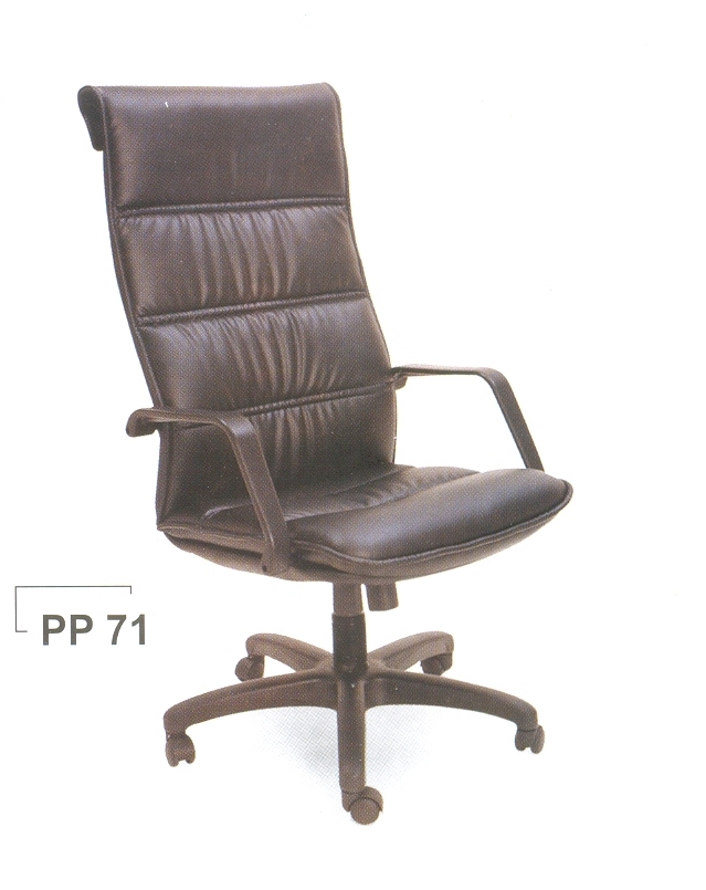 เก้าอี้ผู้บริหาร รุ่น PP 71
