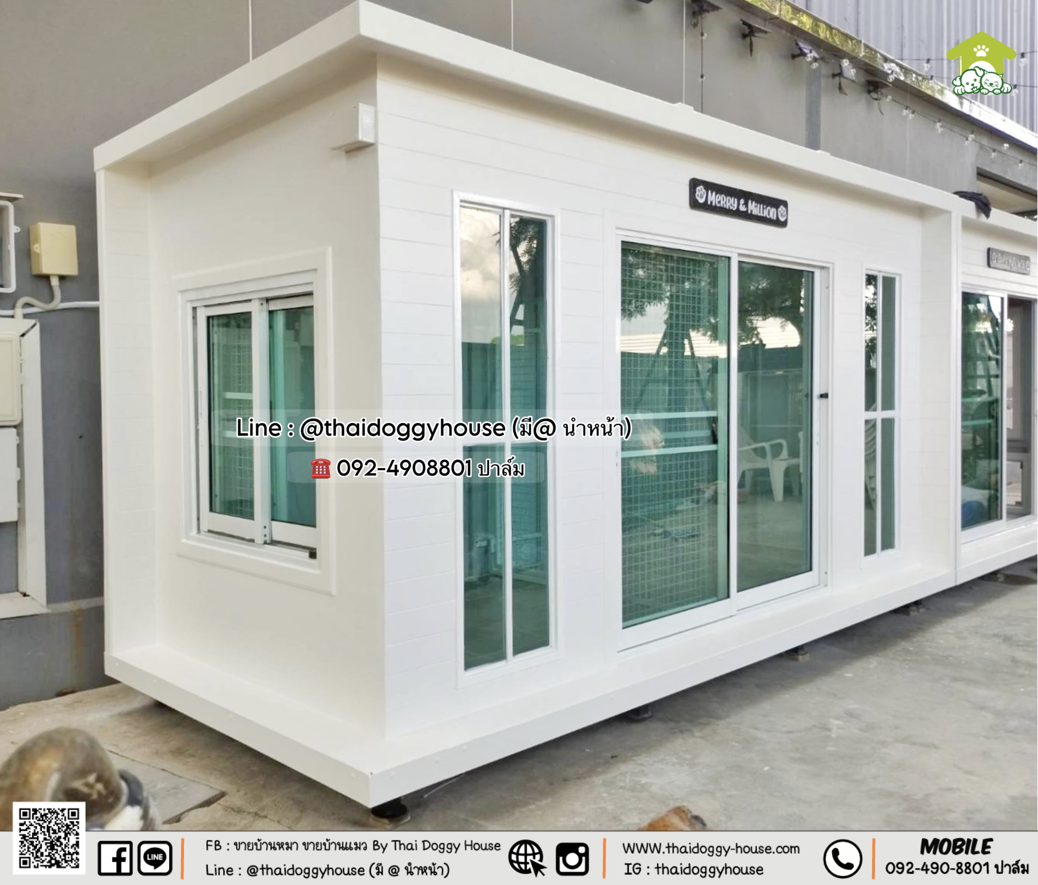 บ้านหมา บ้านแมว 𝐓𝐡𝐚𝐢 𝐝𝐨𝐠𝐠𝐲 𝐡𝐨𝐮𝐬𝐞 แบบบ้าน 𝑩𝒐𝒙 𝑺𝒕𝒚𝒍𝒆