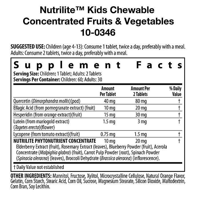 (Childrens Health) Kids Chewable Concentrated Fruits and Vegetables ผักและผลไม้เข้มข้น สำหรับเด็ก