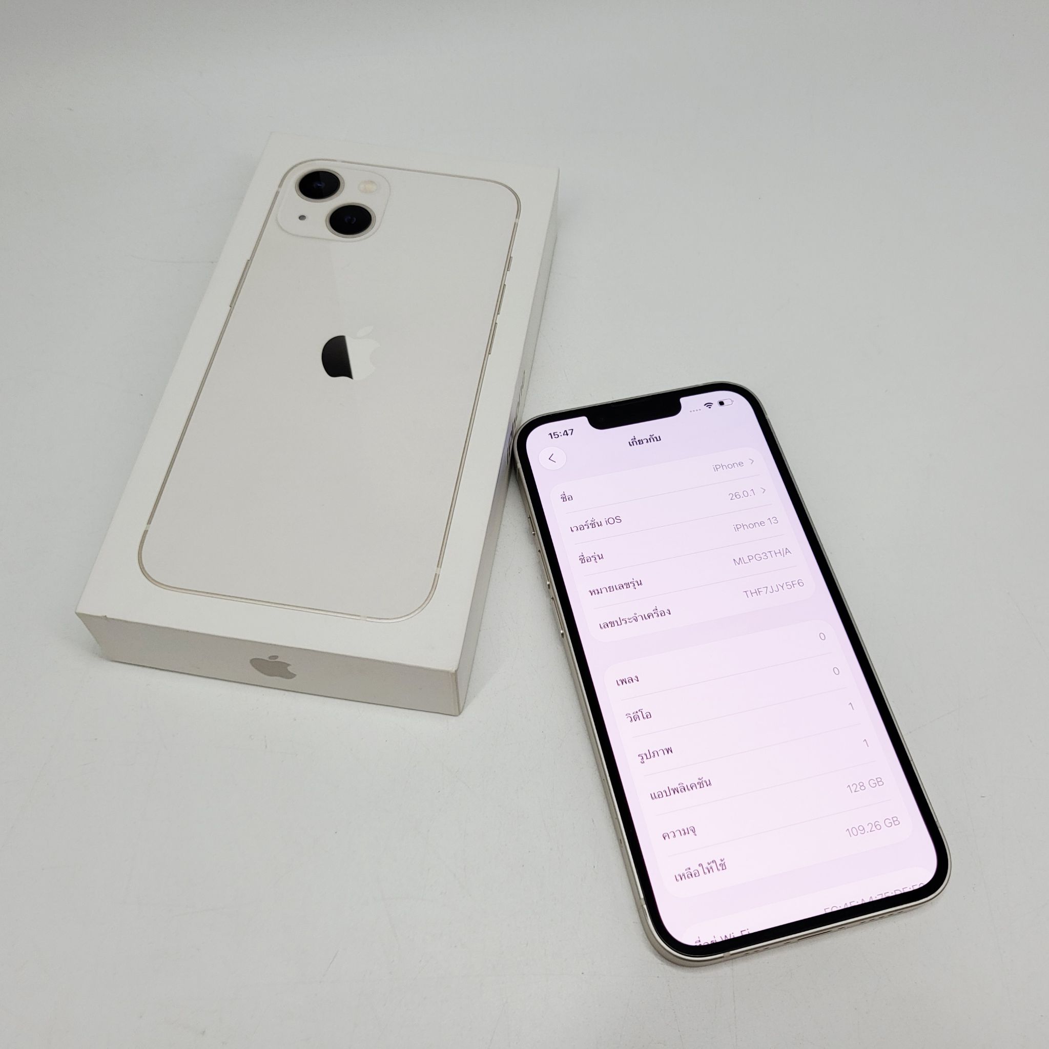 🐣#อย่าพลาด iPhone 13 128GB Starlight #ศูนย์ไทย #แบต100% ราคาคุ้มๆ🐣