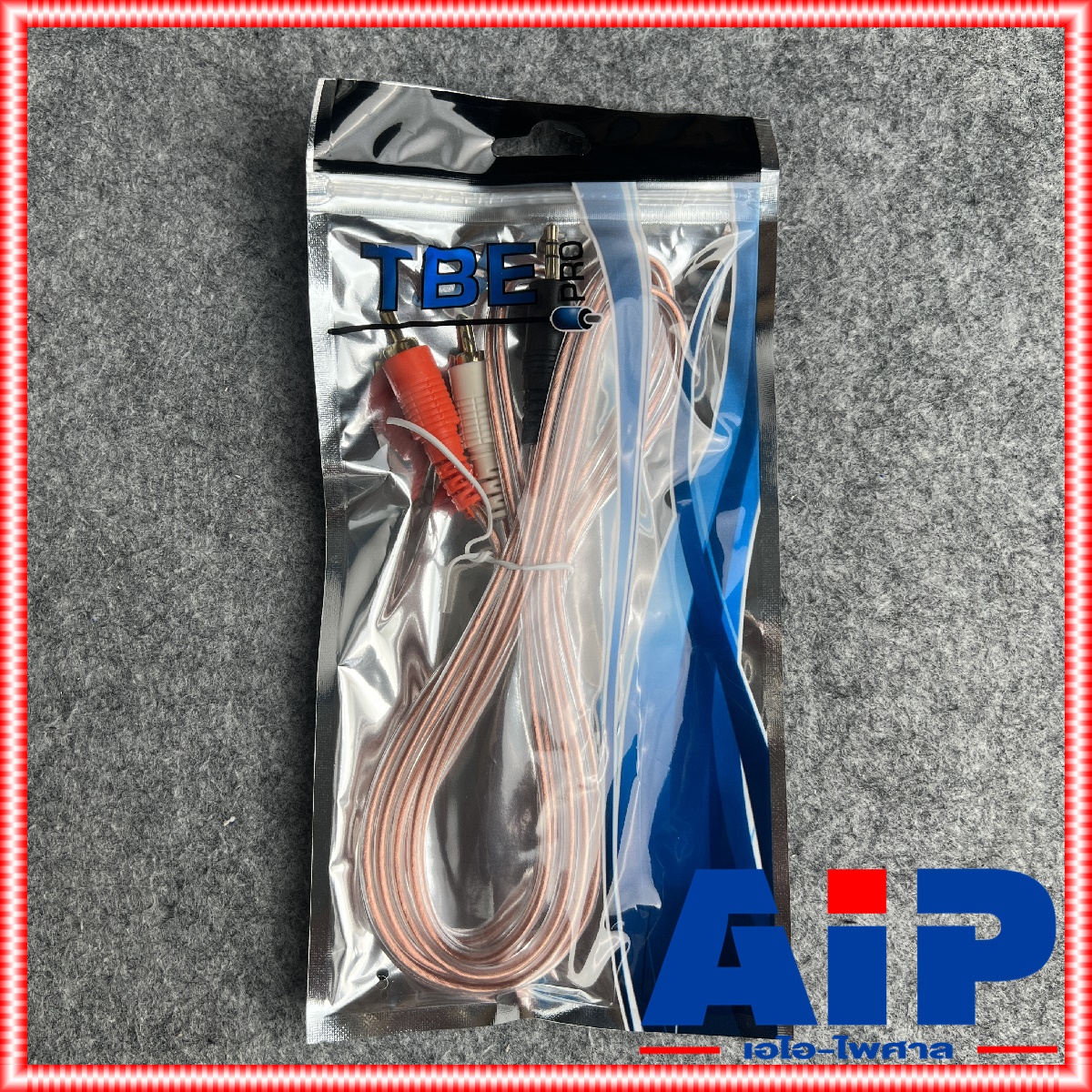 1.5เมตร TBE สาย TR-ST - RCA x2 สายสัญญาณ TR-STออกRCA ต่อ คอม เข้า มิกเซอร์ แอมป์ สาย สัญญาณ R221 เอไอ-ไพศาล