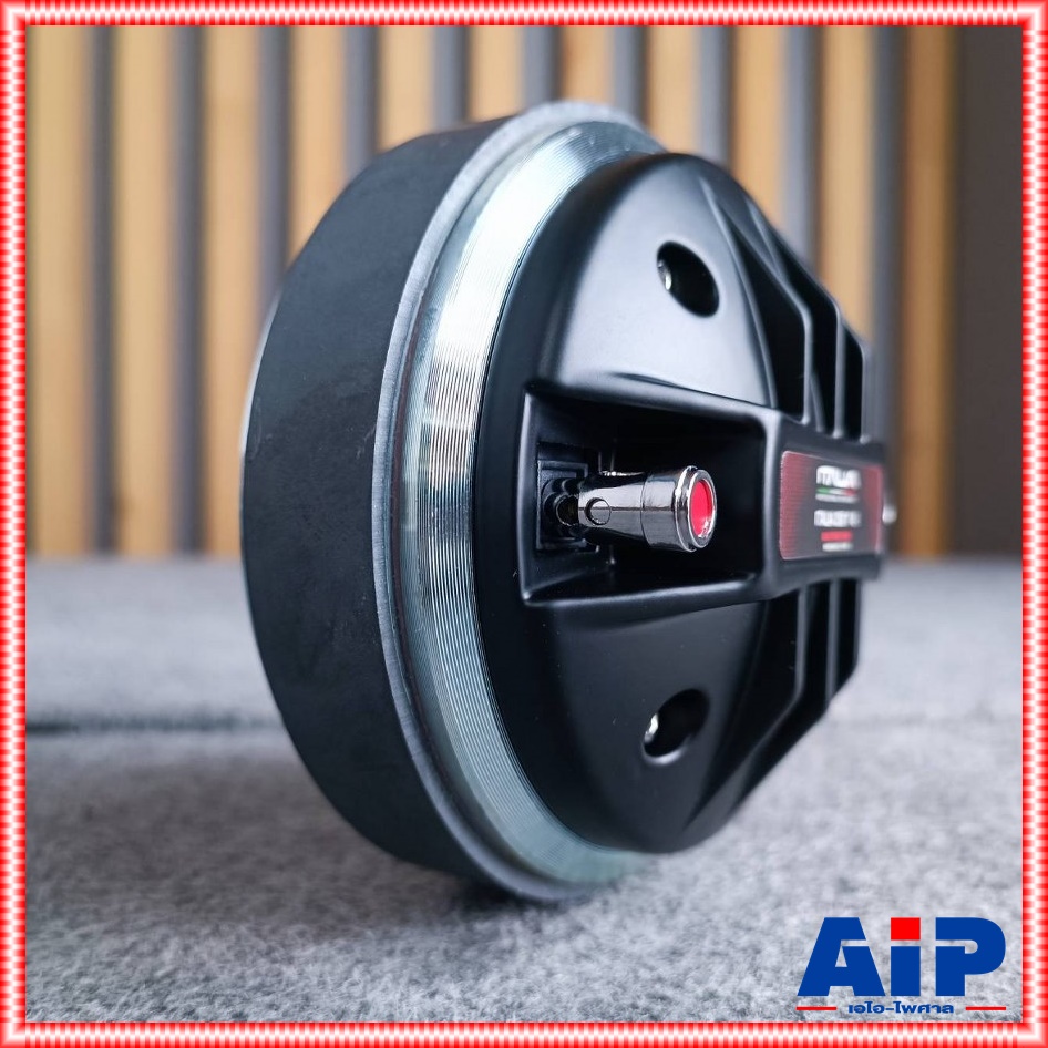 1ดอก KANE ITALIA 250 1"-8 DRIVER แป้น ลำโพงเสียงแหลม ไดร์เวอร์เสียงแหลม แบบแป้นยึด ขนาด 1 นิ้ว ITALIA-250 ITALIA250 เอไอ-ไพศาล