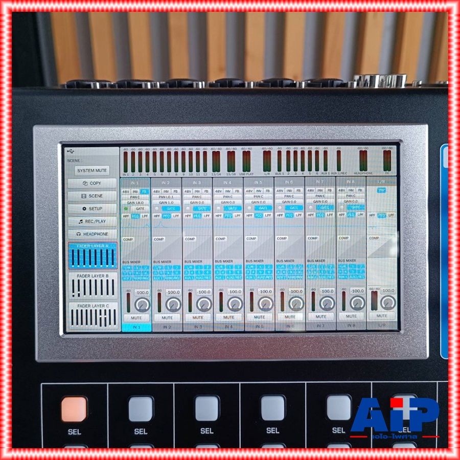 SOUNDBEST SBM-16 Digital Mixer มิกเซอร์ ดิจิตอล 16 อินพุต 10 เอาต์พุต เครื่องปรับแต่งสัญญาณเสียง SBM 16 SBM16 เอไอ-ไพศาล