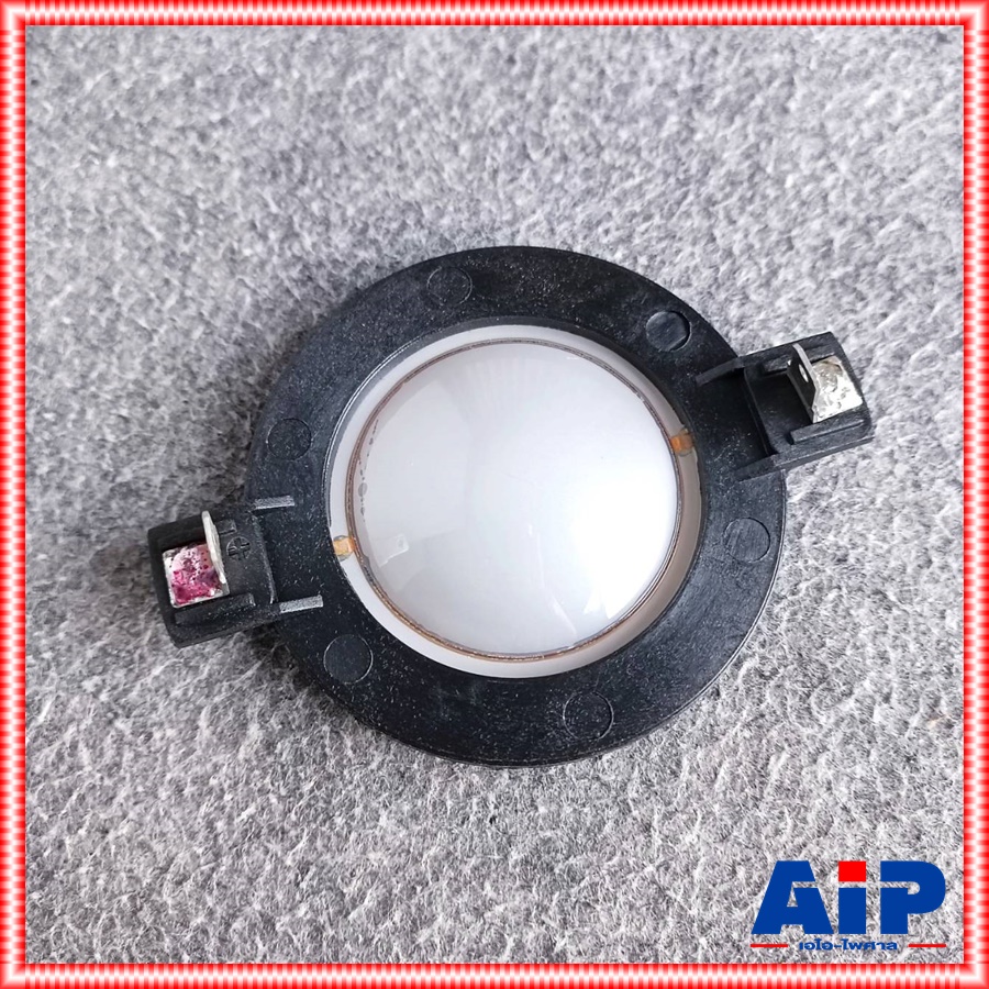 ของแท้ วอยซ์ลำโพงเสียงแหลม AJ (A&J) AJX 715 AJX715 AJX-715 Voice coil เสียงแหลม ว้อยซ์แหลม อะไหล่ลำโพง เอไอ-ไพศาล