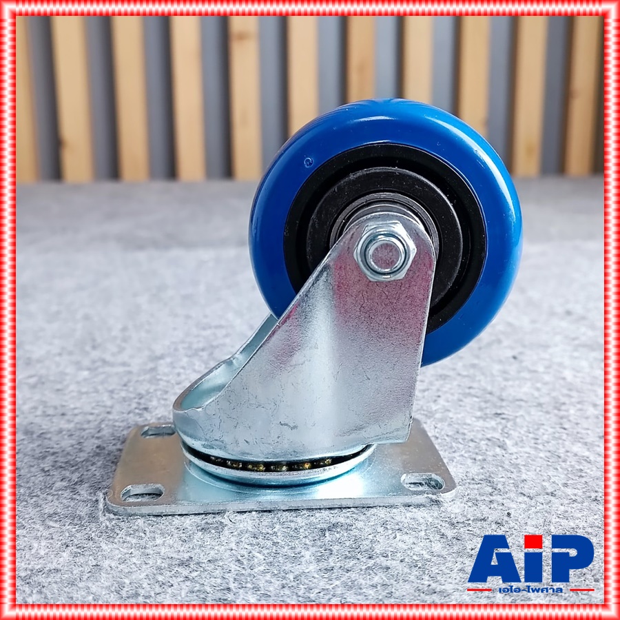 ล้อ3นิ้ว ไม่ล็อค ล้อรถเข็น ขนาด 9x6 ซม. ล้อเป็น ล้อตาย ความสูง 11 ซม. ไม่สามารถล็อคได้ ล้อ 3 นิ้ว ล้อไม่ล็อค เอไอ-ไพศาล