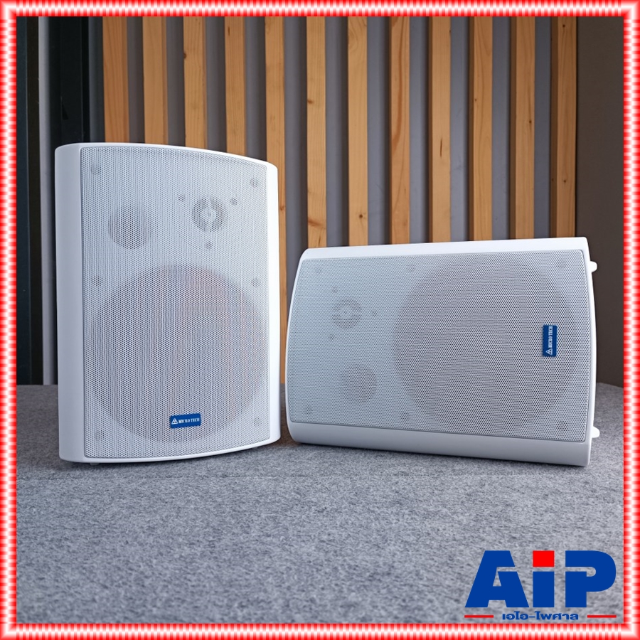 จำนวน1คู่(ตู้2ใบ) MICROTECH MT-06S ลำโพงแขวน6นิ้ว LINE สีขาว ลำโพงติดผนัง พร้อมขาแขวน มีแมทชิ่งไลน์ ไมโครเทค MT 06 S MT06S เอไอ-ไพศาล