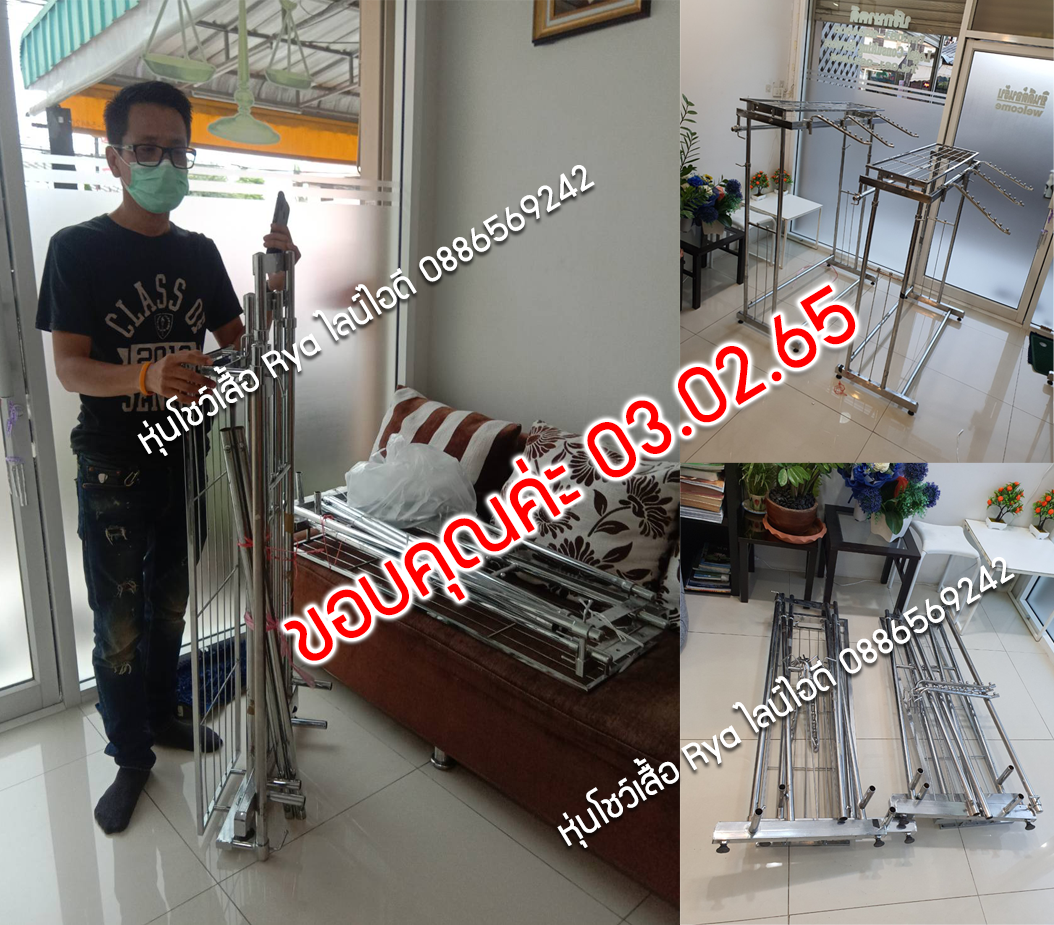 รีวิวลูกค้าเข้ามาเลือกซื้อสินค้าด้วยตัวเอง มีสินค้าจริง ถ่ายรูปจากสินค้าจริงค่ะ