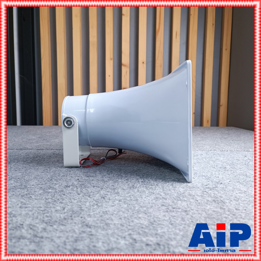 ลดล้างสต็อค MITSUMI M-651 ฮอร์น6.5x11นิ้ว สีขาว ลำโพงฮอร์น สำหรับงานประกาศ กำลังขับ 50 วัตต์ RMS วัสดุพลาสติกกันน้ำ M 651 M651 เอไอ-ไพศาล