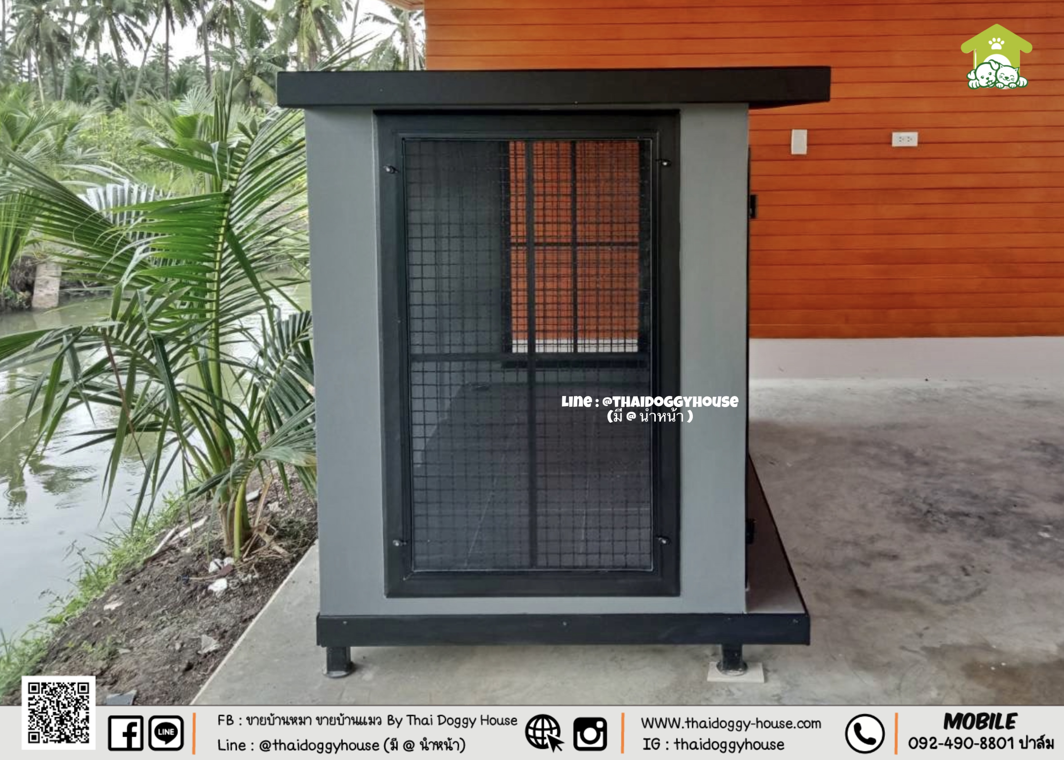 บ้านหมา บ้านแมว " 𝐁𝐎𝐗 𝐒𝐓𝐘𝐋𝐄 𝐁𝐘 𝐓𝐇𝐀𝐈 𝐃𝐎𝐆𝐆𝐘 𝐇𝐎𝐔𝐒𝐄 " &#x