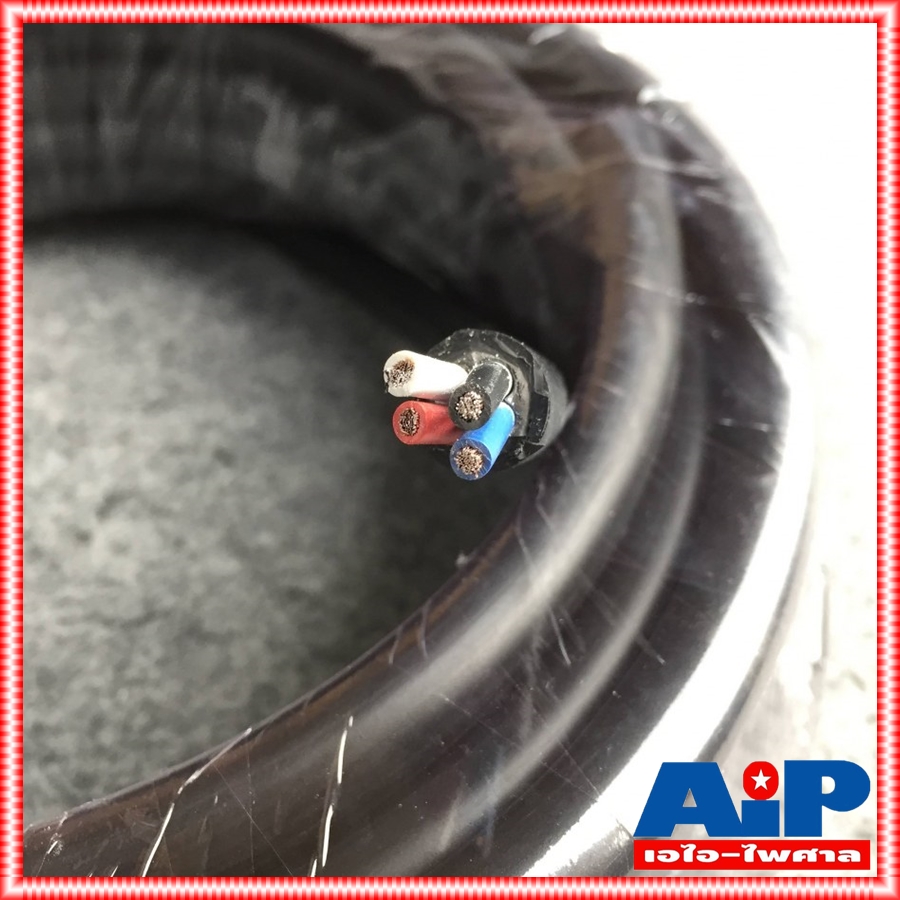 ขด15เมตร สายลำโพงUNICORN PA4x2.5mm สายลำโพงกลมสีดำ สายลำโพง 4x2.5 สายลำโพงกลมดำ สายลำโพงกลางแจ้ง สายลำโพง 2.5mm เอไอ-ไพศาล