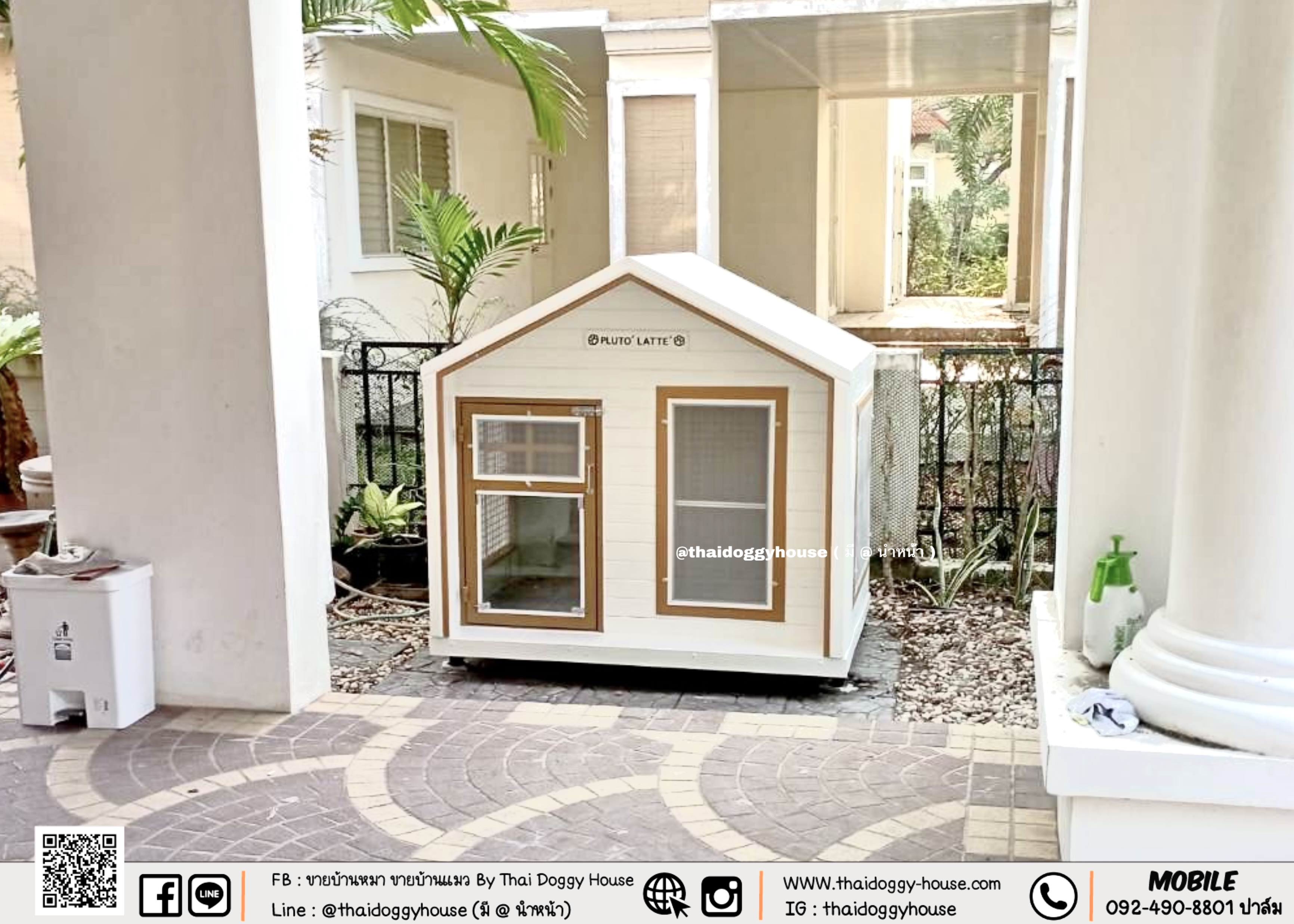 Muji Style บ้านหมา บ้านแมว ที่เน้นความเรียบง่าย สบายตา มีกลิ่นอายความเป็นญี่ปุ่น