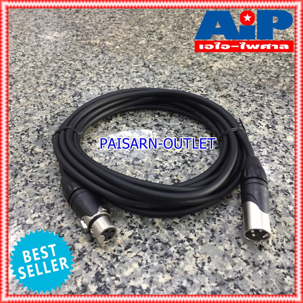 5เมตร AMPHENOL สาย XLRผู้-เมีย 5M CA03-04-C-005 สาย cannon ผู้ ออก cannon เมีย 5เมตร สายสัญญาณ XLR ผู้ - XLR เมีย ความยาว5เมตร