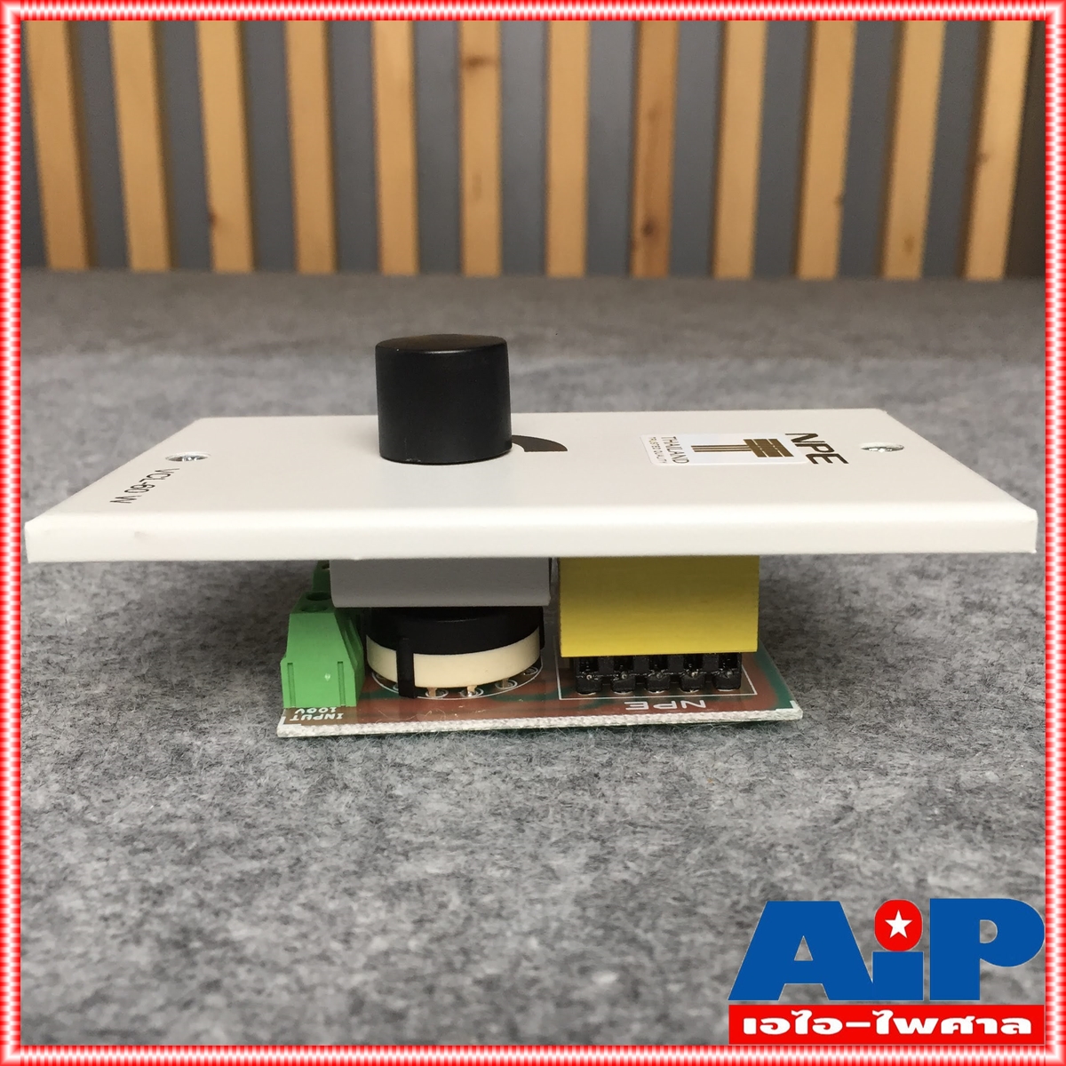 NPE VOLUME CONTROL LINE 60W VCL-60 วอลลุ่ม วอลลุ่มหรี่เสียง VCL 60 VCL60 วอลลุ่มมีLINE วอลลุ่มคอนโทรล เอไอ-ไพศาล
