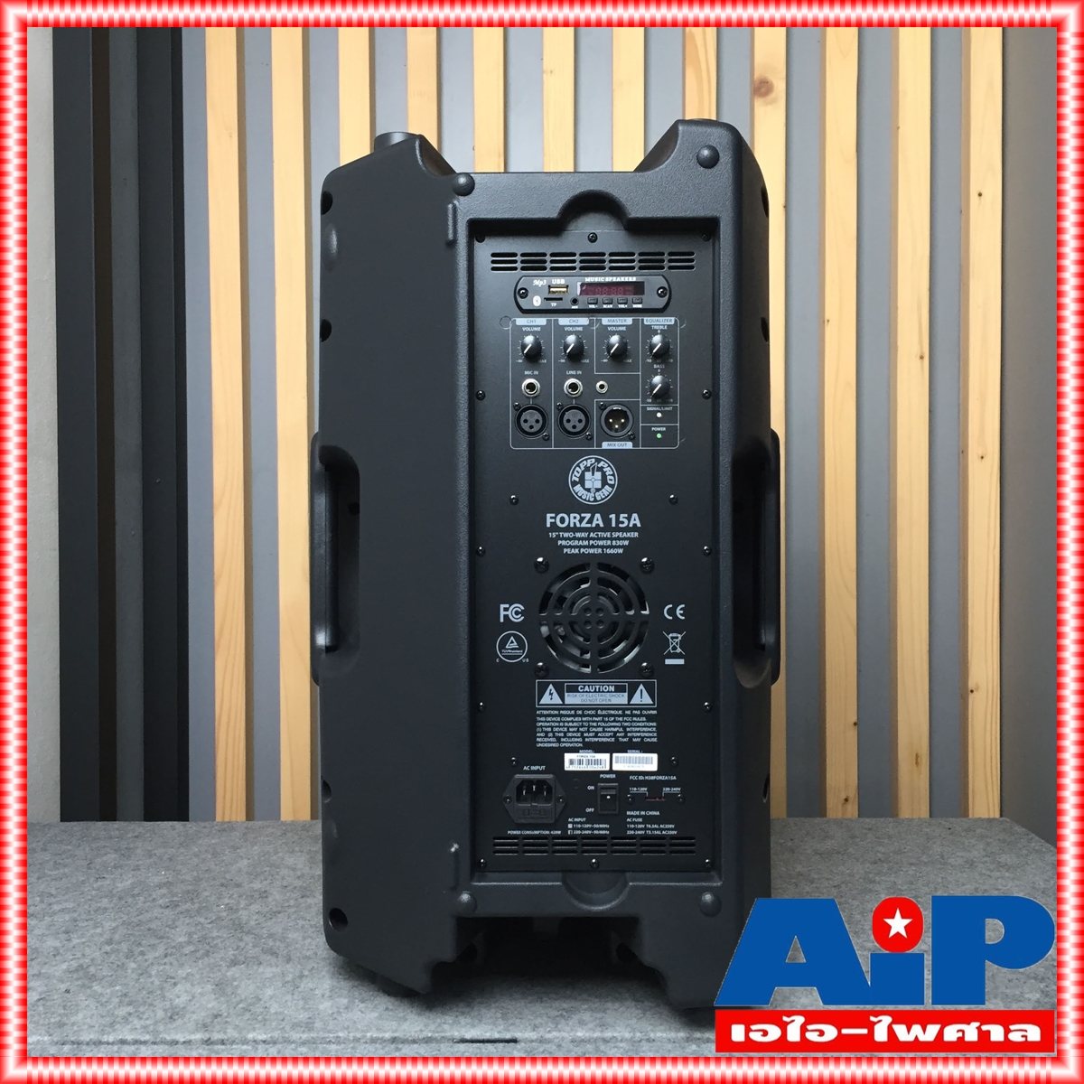 สินค้าใหม่ ลดล้างสต็อค TOPPPRO FORZA-15A ตู้ลำโพง 15นิ้ว active speaker FORZA 15A ตู้ TOPP PRO ลำโพง15นิ้ว เอไอ-ไพศาล