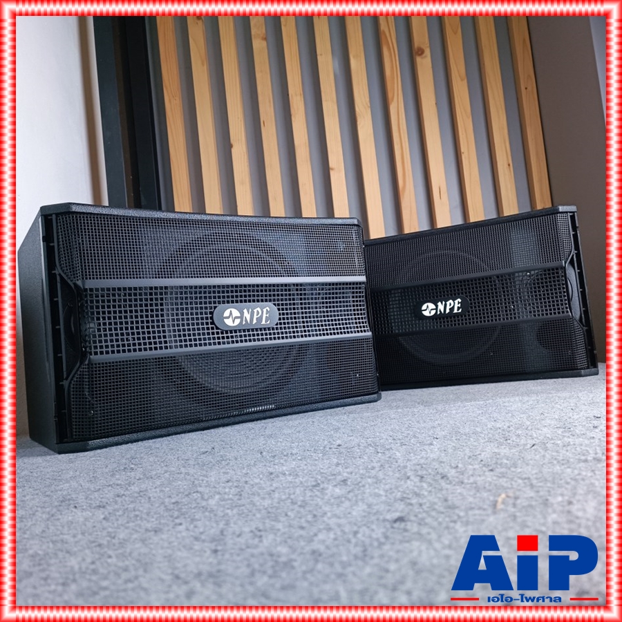 1คู่ NPE HD77 ตู้ลำโพงคาราโอเกะ 10นิ้ว เอ็นพีอี HD 77 ตู้ คาราโอเกะ HD-77 ตู้ลำโพง เอไอ-ไพศาล