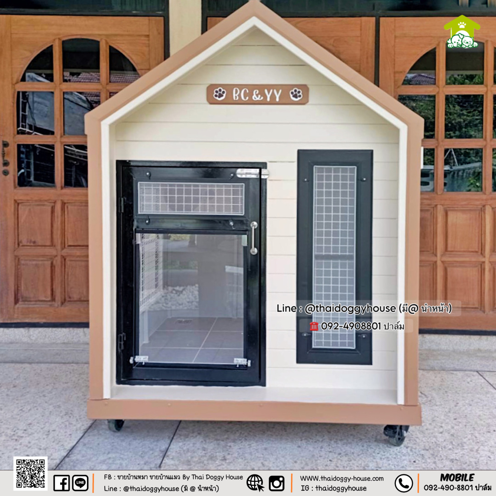 🏡🎀💗 บ้านหมา บ้านแมว บ้านสัตว์เลี้ยง 𝐓𝐡𝐚𝐢 𝐝𝐨𝐠𝐠𝐲 𝐡𝐨𝐮𝐬𝗲 💗🎀🏡 ✨