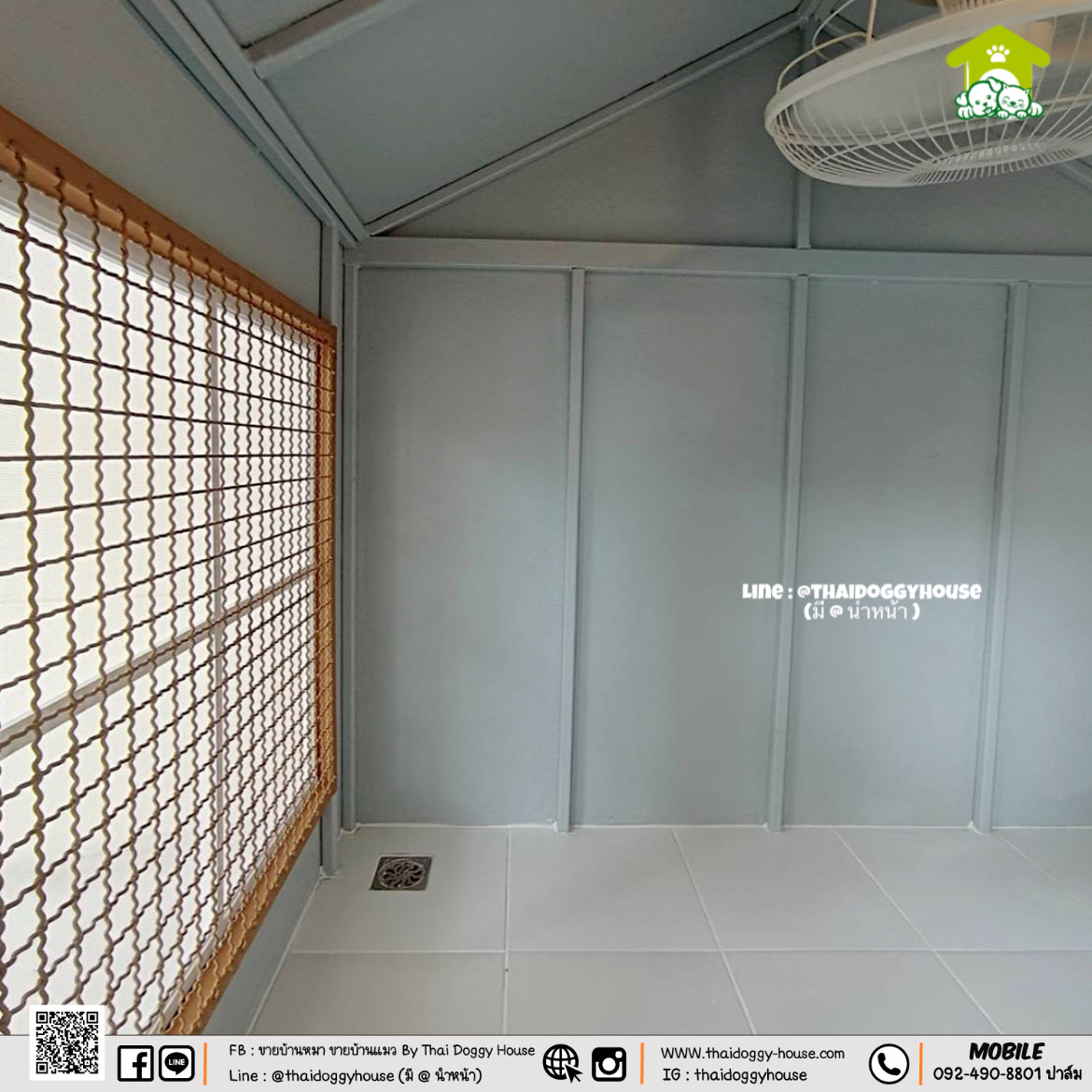 🏠 " 𝗠𝗜𝗡𝗜𝗠𝗔𝗟 𝗦𝗧𝗬𝗟𝗘 " บ้านหมา บ้านแมว ที่เน้นความเรียบง่าย สบายตา มีกลิ่นอายความเป็นญี่ปุ่น