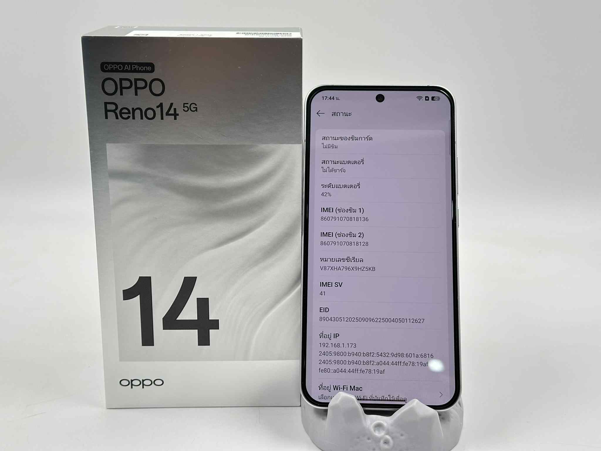 🐰OPPO Reno14 5G (12GB+256GB) Opal White 🐰 ไร้รอยตกหล่น ปกศ11เดือน ครบกล่อง