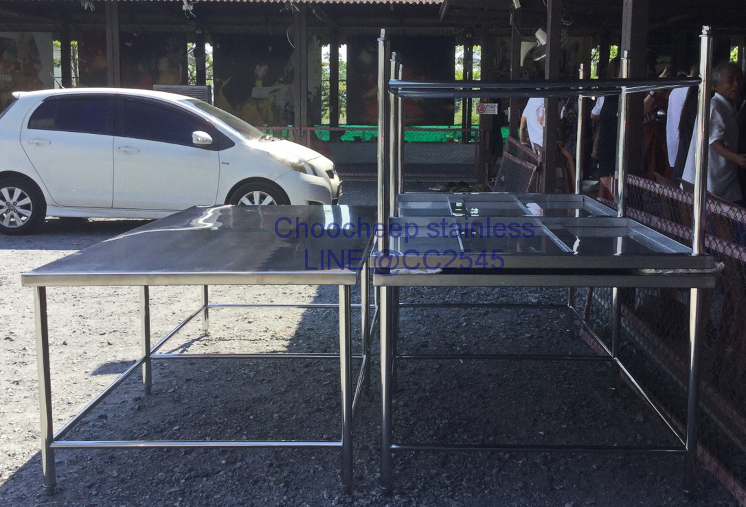 โต๊ะสเตนเลส-จัดเตรียมอาหารในครัว 1 ชั้น ยาว 230 ซม