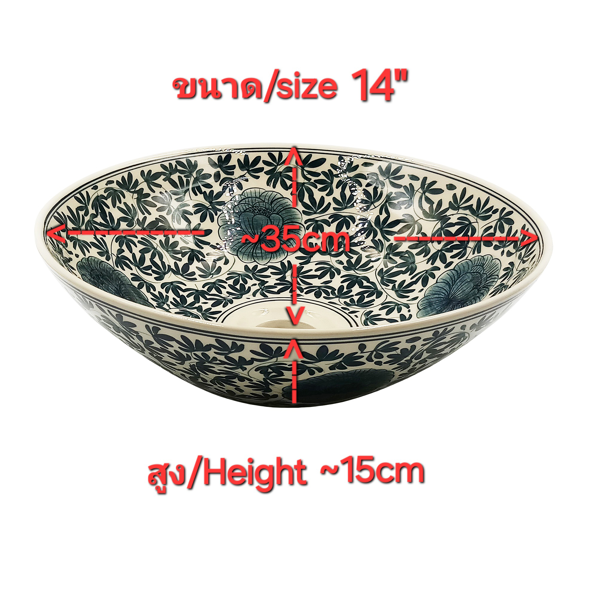 Ceramikplus No. CSP-040RSA อ่างล้างหน้าเซรามิคแบบลอย อ่างล้างมือเซรามิกแบบวางบนเคาน์เตอร์ อ่างเขียนลาย อ่างสปา (Handpainted Ceramic Washbasin Sink)