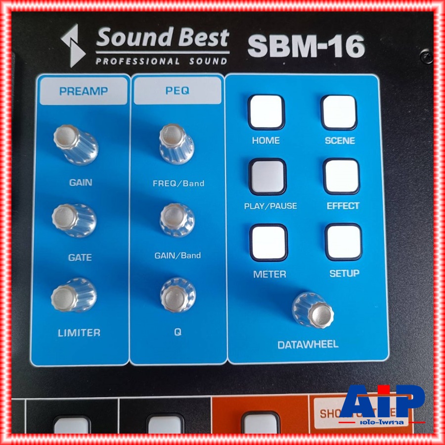 SOUNDBEST SBM-16 Digital Mixer มิกเซอร์ ดิจิตอล 16 อินพุต 10 เอาต์พุต เครื่องปรับแต่งสัญญาณเสียง SBM 16 SBM16 เอไอ-ไพศาล