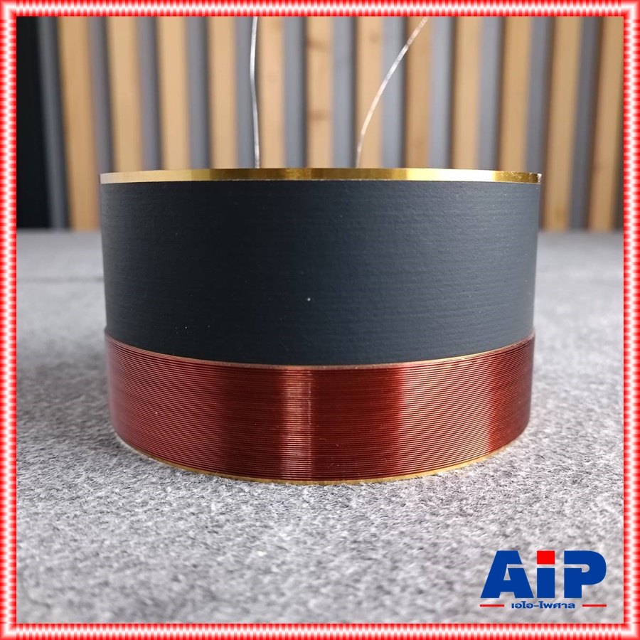 ของแท้ วอยซ์ลำโพง 18นิ้ว KANE อินทนนท์+ 5นิ้ว VOICE วอยซ์ ลำโพง คาเนะ อะไหล่ลำโพง เอไอ-ไพศาล