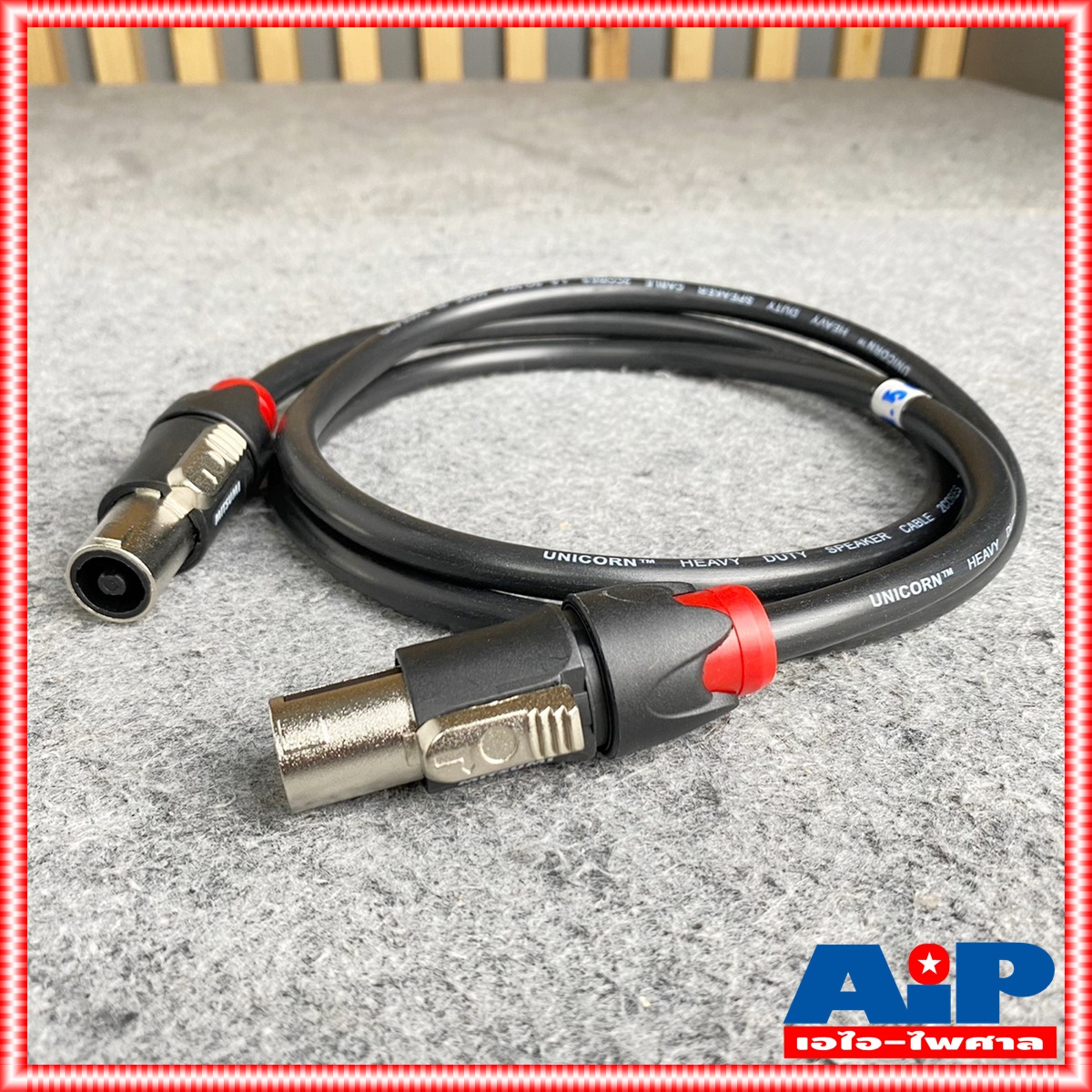 1.5เมตร เสริมเหล็ก สายลำโพง2x1.5 SPEAKON MITSUMI สีแดง สายลำโพง สายลำโพงสำเร็จรูป สายลำโพงSPEAKONหัวท้าย สายลำโพงสเปคคอน เอไอ-ไพศาล