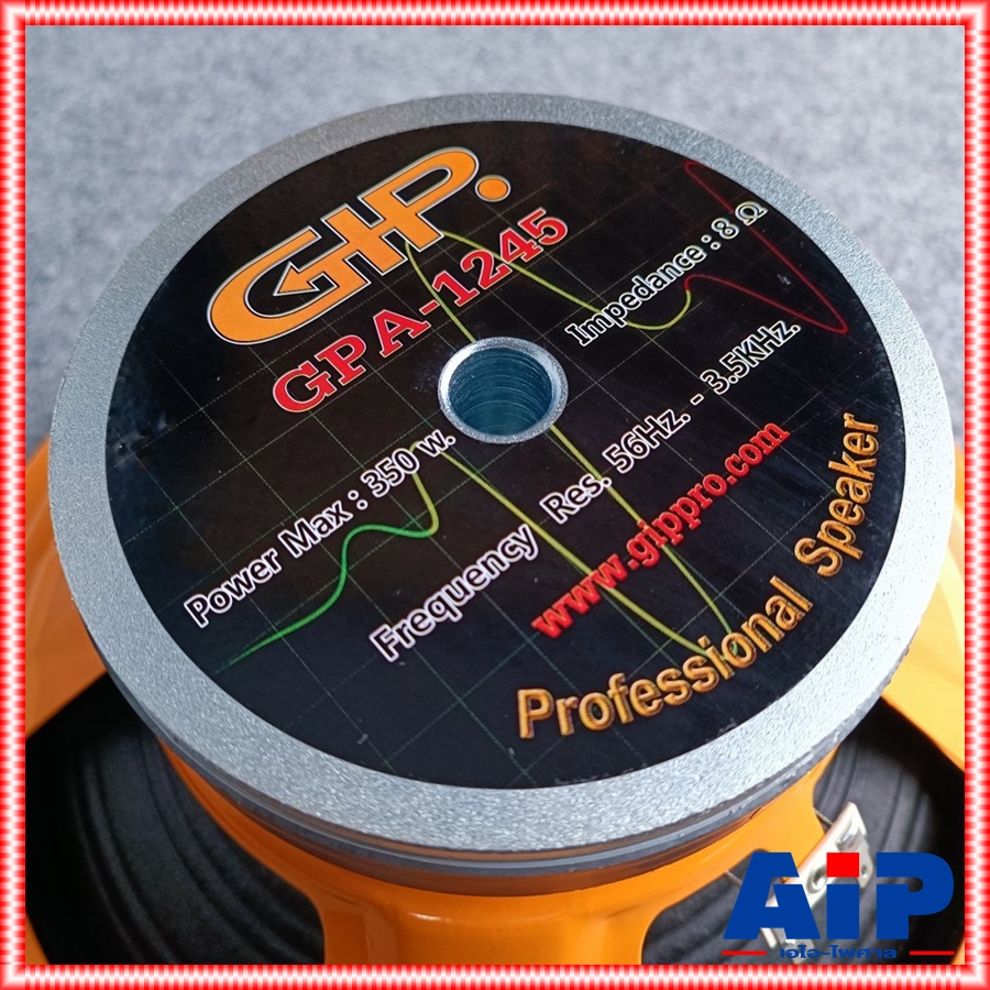 1ดอก GIP GPA-1245 ลำโพง12นิ้ว ดอกลำโพง 12 นิ้ว สำหรับทำดอก กลาง-แหลม / ซับเบส GPA 1245 GPA1245 เอไอ-ไพศาล +++