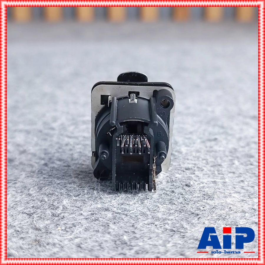 NEUTRIK J.RJ-45ติดแท่น NE8FDV-B หัวแลนตัวเมีย หัวแลนแบบติดแท่น NE8FDV B เอไอ-ไพศาล