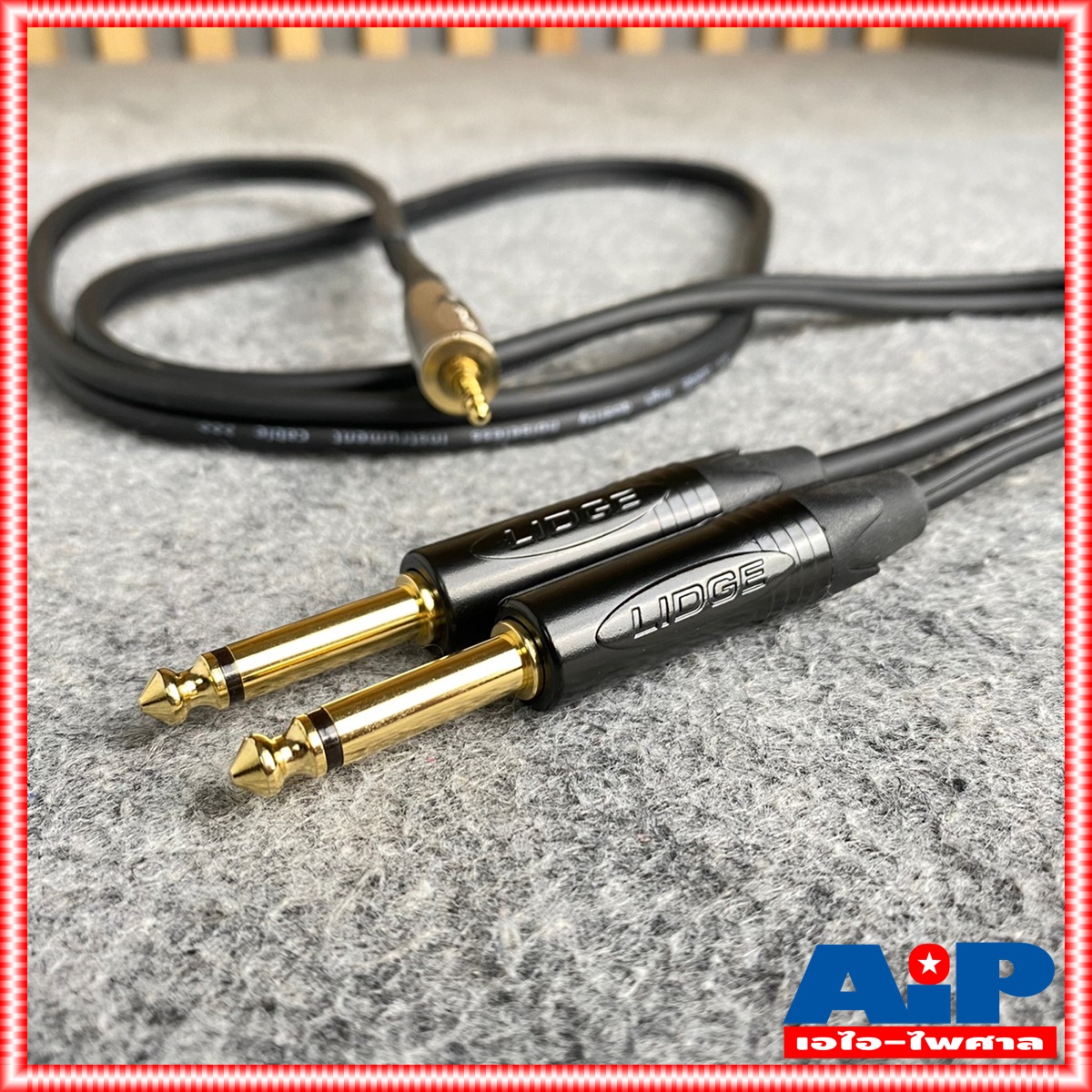 1.5เมตร LIDGE YM-3615 สาย TR-ST ออกPHONE x2 เหล็กชุบทอง สายสัญญาณTR-STออกMICx2 YM3615 YM 3615 สายสัญญาณสำเร็จรูป เอไอ-ไพศาล