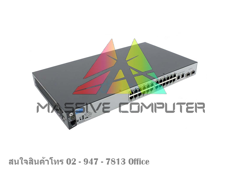J9626A [ขาย จำหน่าย ราคา] HP 2620-48 Switch