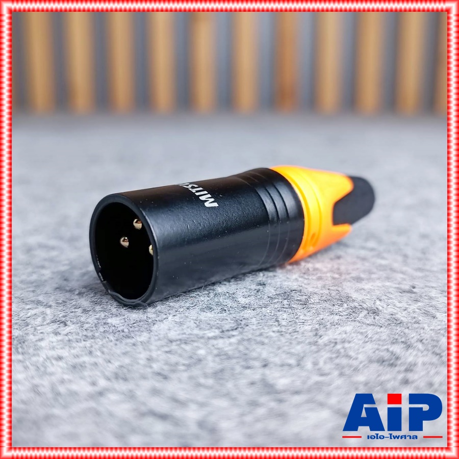 1ตัว MITSUMI 911C16EX XLRผู้ ดำขั้วทอง สีส้ม ปลั๊กตัวผู้ แจ๊ค แคนนอน XLR ตัวผู้ 3 ขา สำหรับเข้าสาย เอไอ-ไพศาล