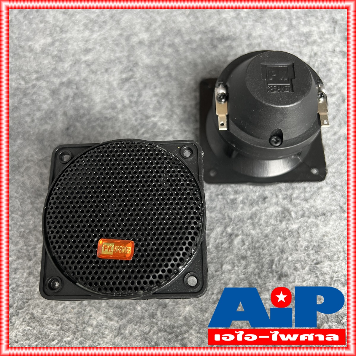 ลดล้างสต็อค PK TW-B10 ลำโพงแหลมเปียโซ Tweeter Speaker ดอกลำโพง เสียงแหลม เสียงแซ็ก ลำโพงหน้าเหลี่ยม สีดำ TWB10 TW B10 เอไอ-ไพศาล