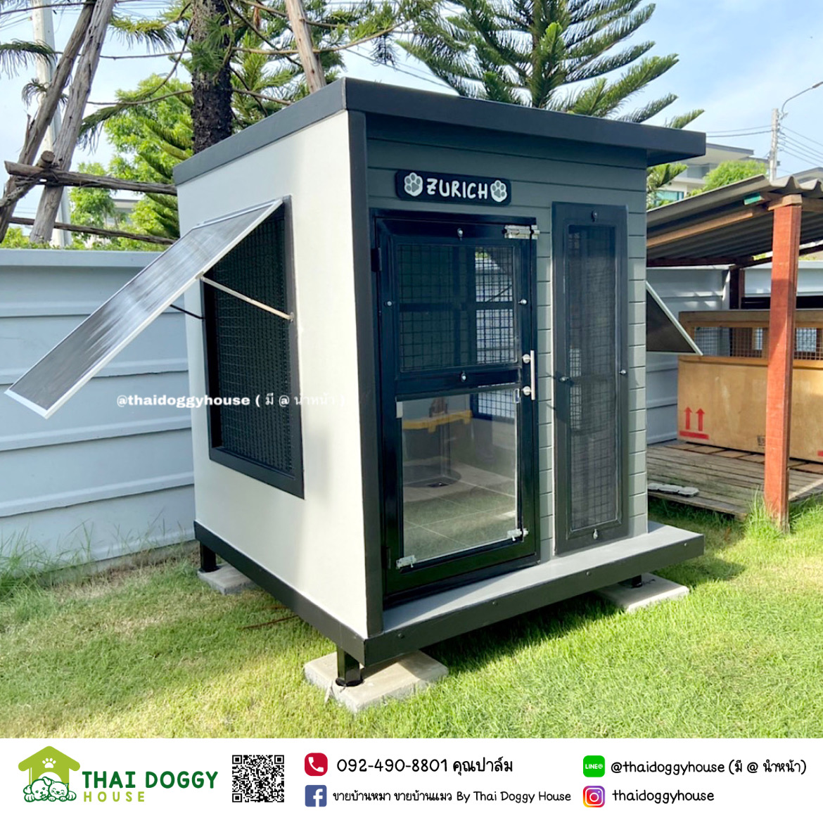 บ้านหมา บ้านแมว " BOX STYLE" ดีไซน์ทันสมัย แบบขายดี งบเบาๆ