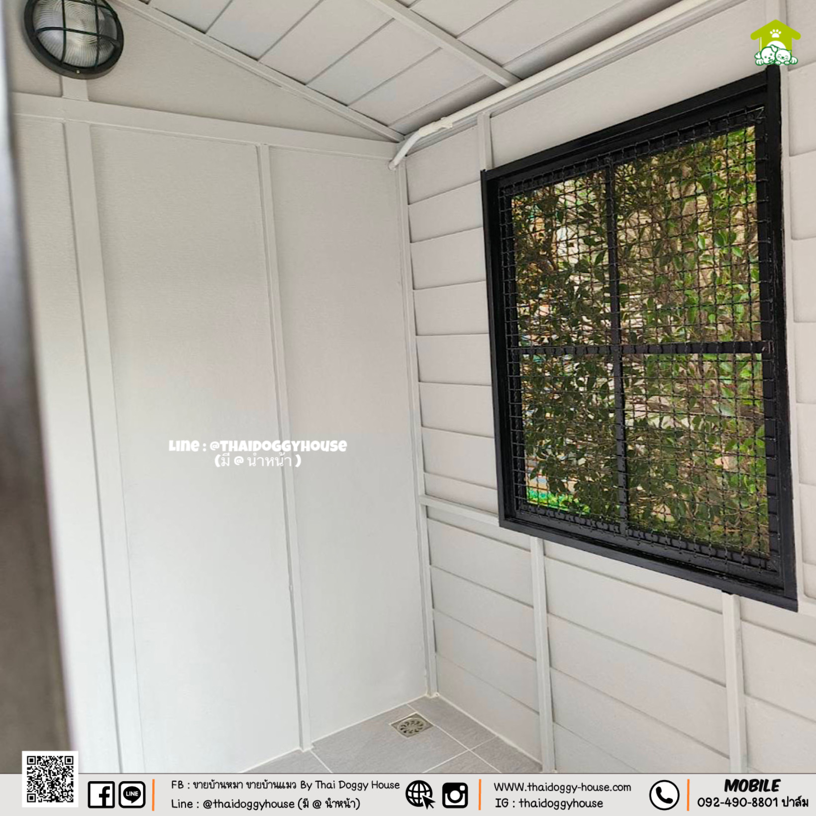 บ้านหมา บ้านแมว " 𝐍𝐎𝐑𝐃𝐈𝐂 𝐒𝐓𝐘𝐋𝐄 " มีตะแกรงเหล็ก มุ้งลวด พร้อมประตูบานสวิง ให้น้องๆเข้า-ออกเองได้ อากาศถ่ายเทได้ดี