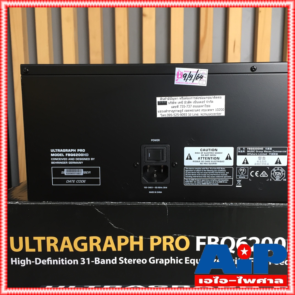 BEHRINGER FBQ6200 EQ เครื่องขยายเสียง เครื่องปรับแต่งเสียง เครื่องเสียง อีคิว FBQ 6200 HD FBQ-6200 +++