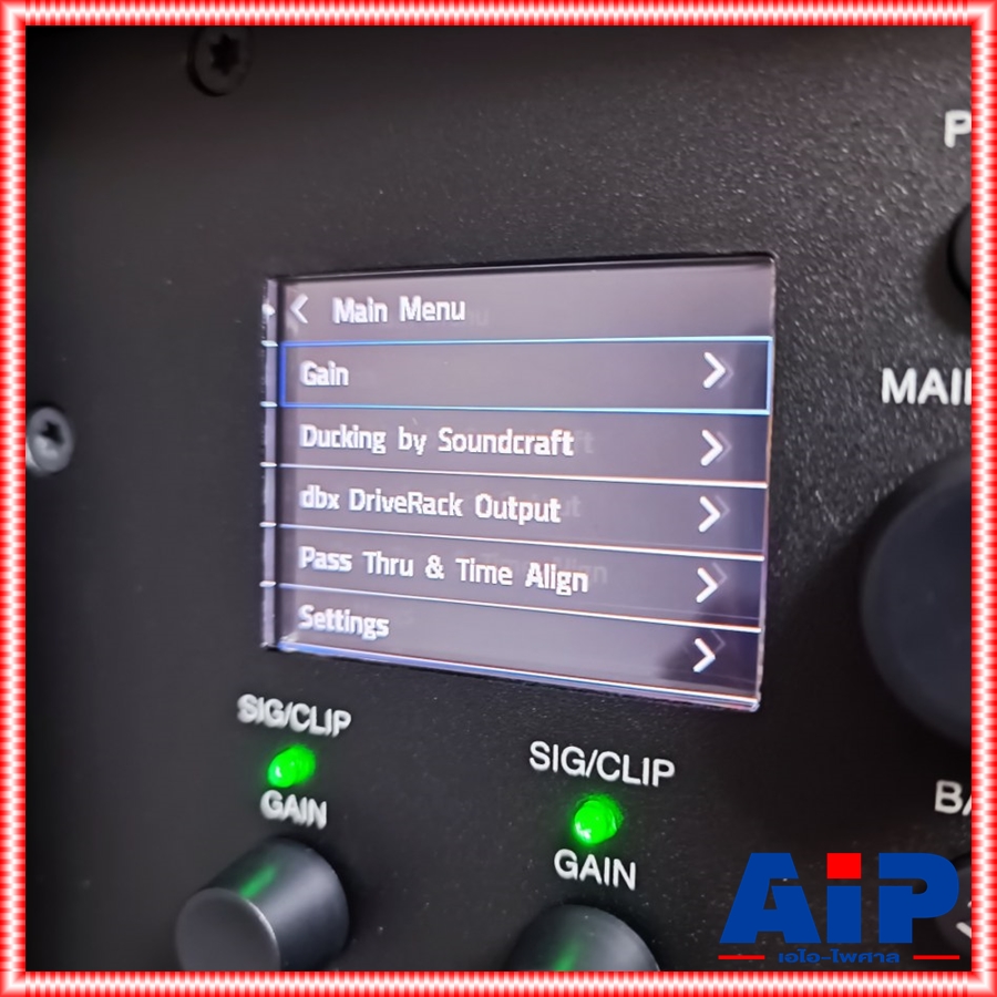 JBL EON710D ตู้ลำโพง+AMP ตู้ลำโพงขนาด 10 นิ้ว มีกำลังขยายในตัว 1300 วัตต์ 8-Band Parametric EQ, เอไอ-ไพศาล +++