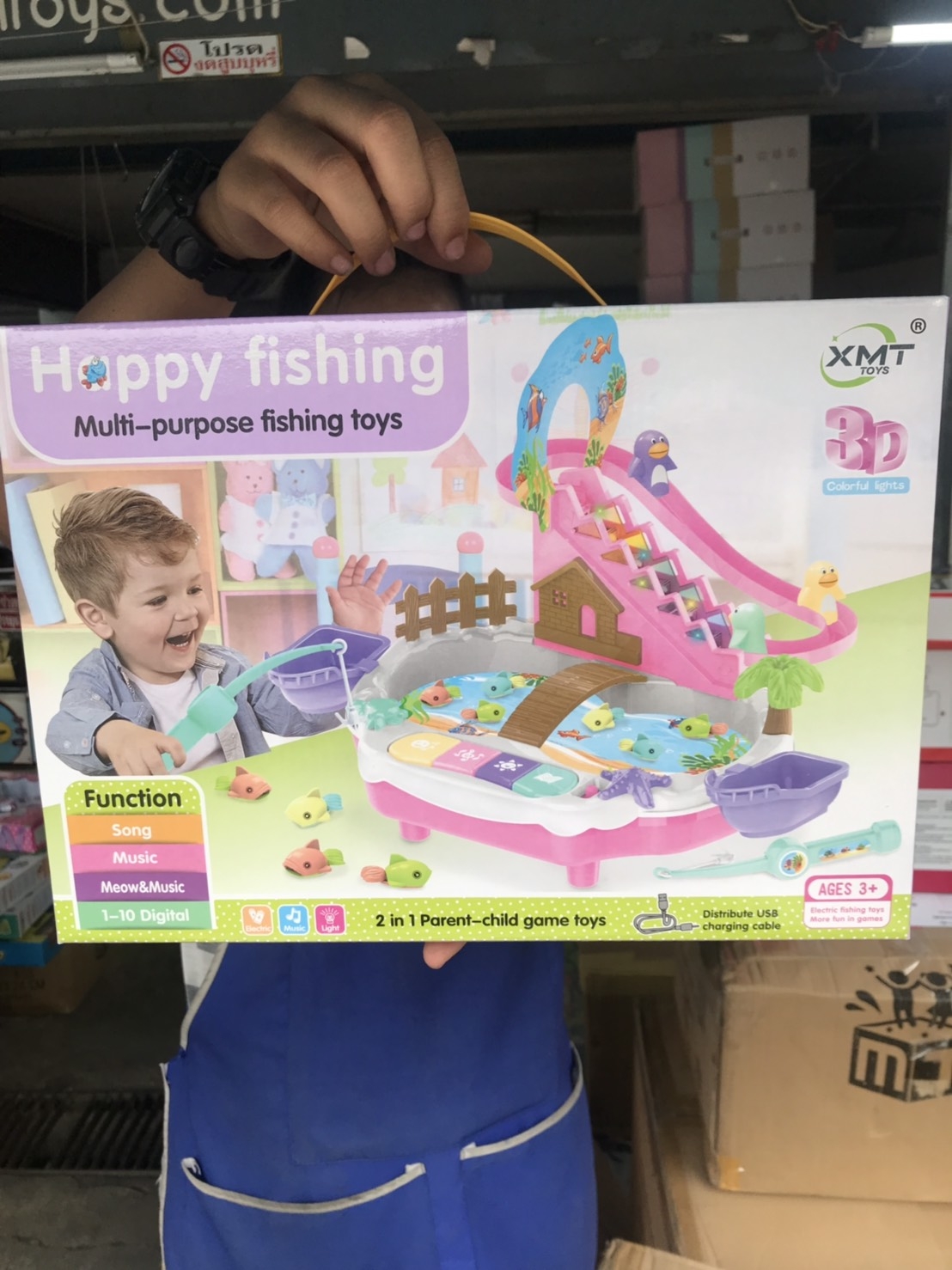 9941 ของเล่นตกปลาไต่ราวบันไดใส่ถ่าน ชิ้นละ