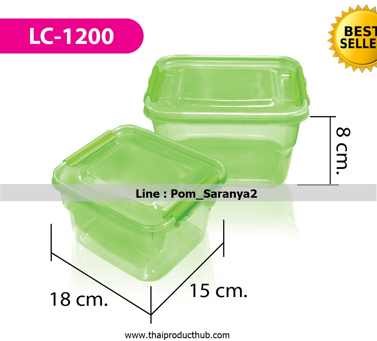 1B60-18-CP-100_กล่องใส่อาหาร,รับผลิตกล่องใส่อาหาร , ขายกล่องใส่อาหาร .ของพรีเมี่ยม, ของที่ระลึก