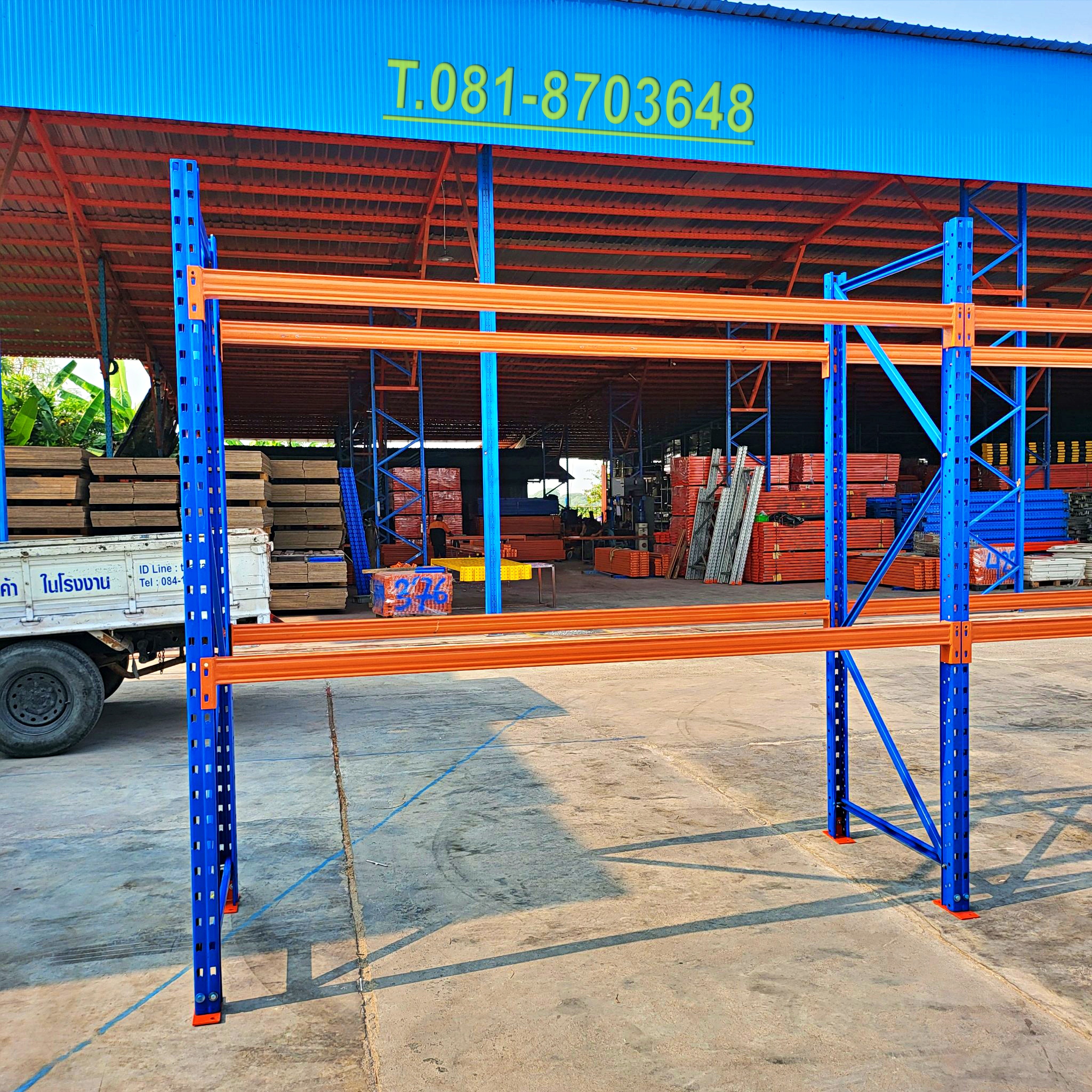 Promotion 5 ชุดต่อเนื่อง 20,900 บาท (ขนาด90x260x250cm)