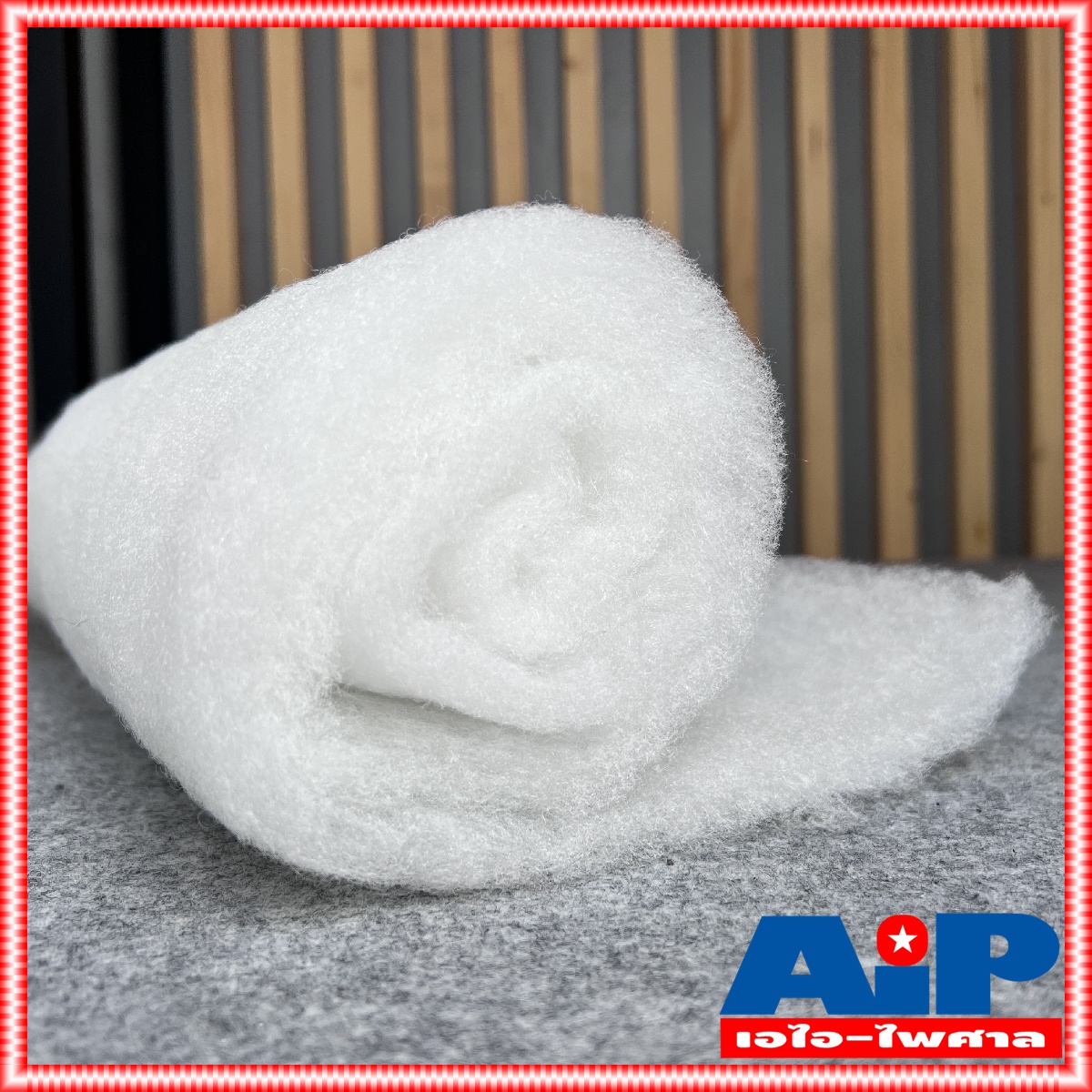 ใยแก้วสีขาวซับเสียงตู้ลำโพง ขนาดโดยประมาณ 50x100 ซม. หนาประมาณ1ซม. ใยแก้วขาว ใยแก้วลำโพง ใยแก้ว ซับเสียง ใยแก้วใส่ตู้ลำโพง ใยแก้ว ใยขาว