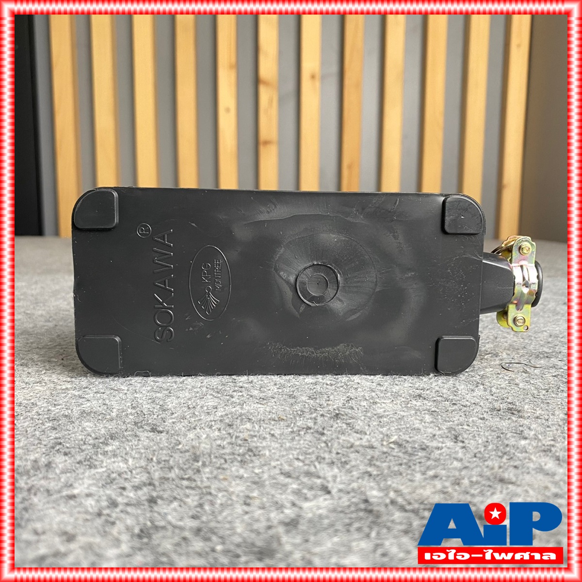 บล็อคยาง SOKAWA 1sw+3ปลั๊ก กล่องยาง1สวิตซ์+3ปลั๊ก บล็อคยาง1sw+3ปลั๊ก บล็อคปลั๊กไฟ บล็อคปลั๊กไฟแบบสำเร็จ เอไอ-ไพศาล