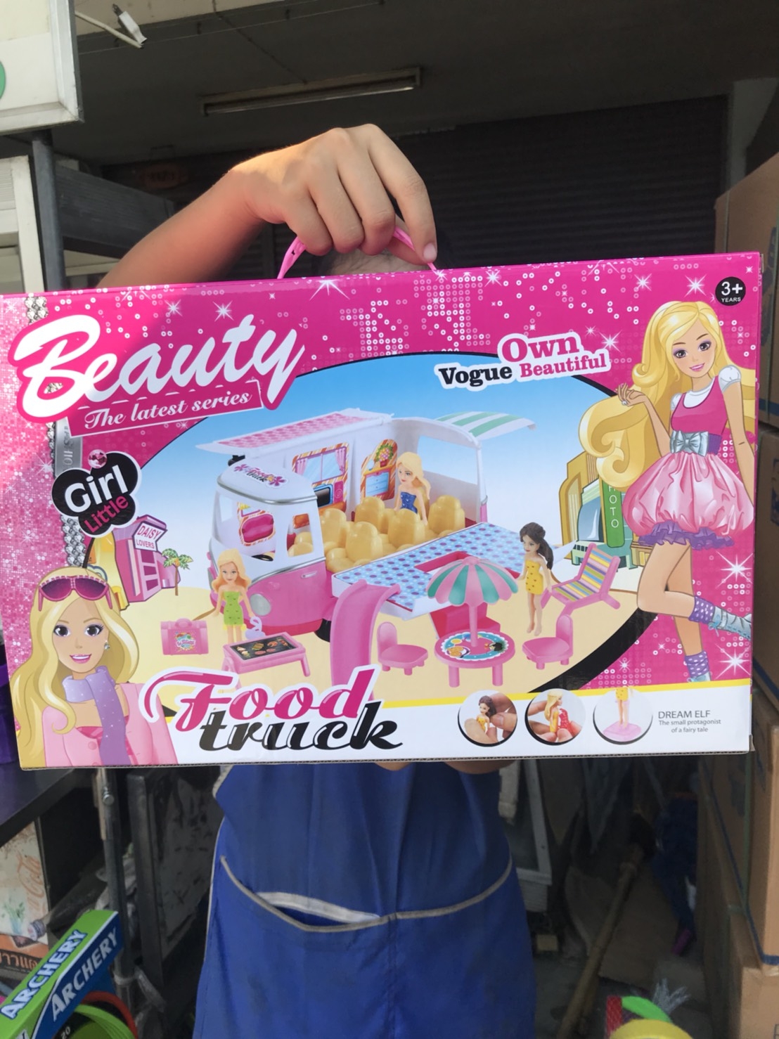 7887A ของเล่นรถขายอาหาร รถบัสตุ๊กตา กล่องใหญ่