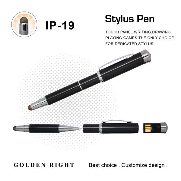 ปากกาเขียนหน้าจอมือถือ, Stylus Pen