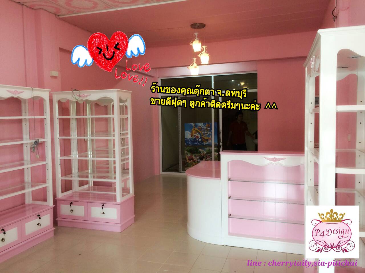 งานของคุณตุ๊กตา @จ.ลพบุรี ค่ะ ^^