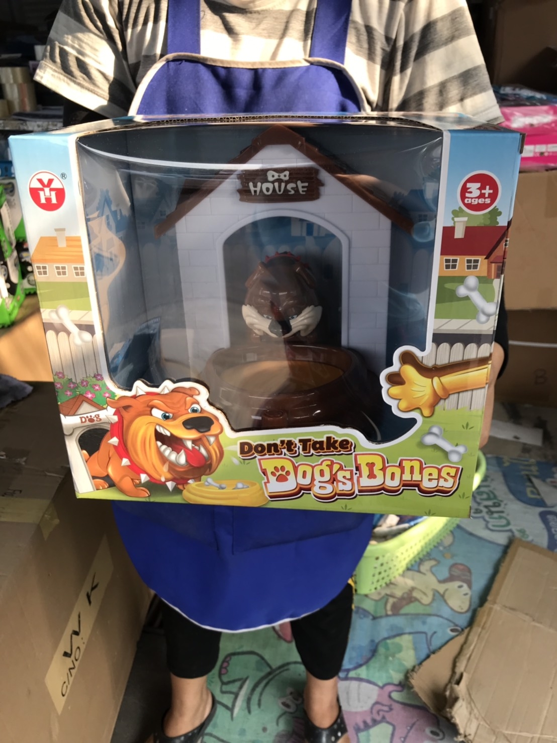 S10928 ของเล่นเกมส์หมาขโมยกระดูก