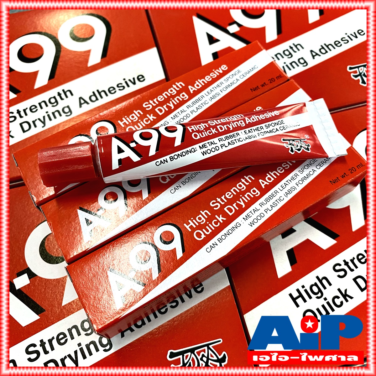 1หลอด กาวยาง NASA A-99 สำหรับติดวัสดุหลายชนิดเช่นเหล็ก พลาสติก ยาง หนัง ไม้ และอื่น ๆ A99 A 99 ขนาด 20 กรัม glue Adhesive a99