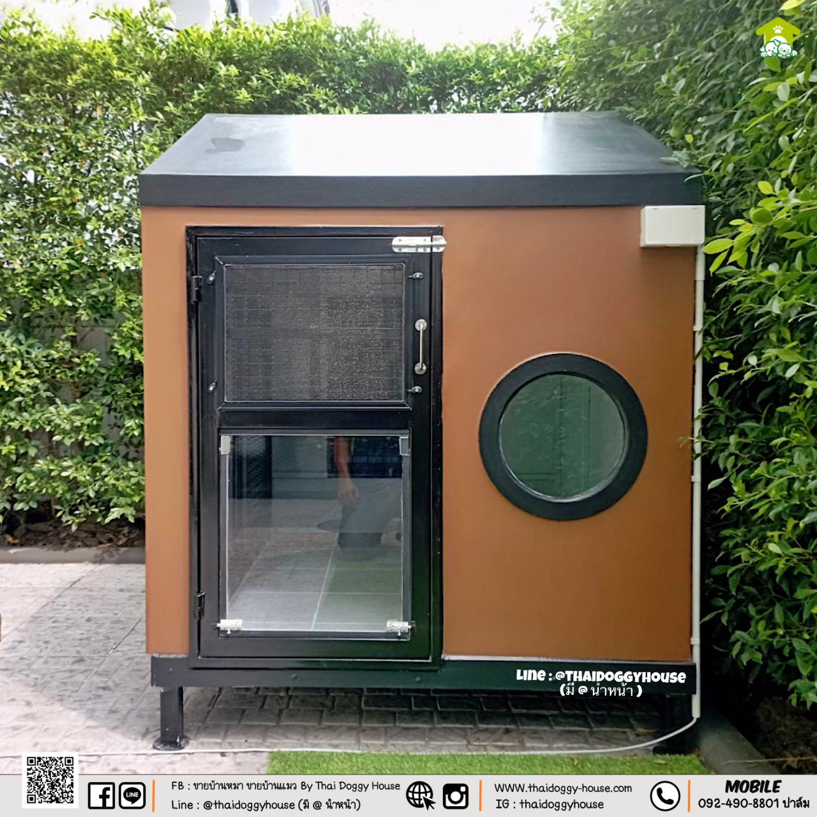 บ้านหมา บ้านแมว " 𝐍𝐎𝐑𝐃𝐈𝐂 𝐒𝐓𝐘𝐋𝐄 " มีตะแกรงเหล็ก มุ้งลวด อากาศถ่ายเทได้ดี